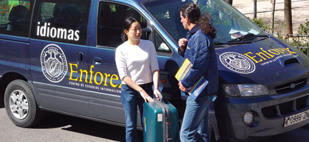 西班牙境内机场接送