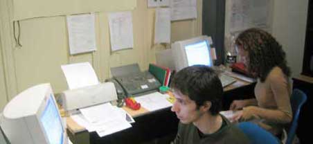 拉美地区的其他服务